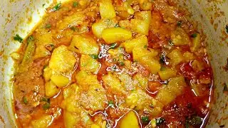 लौकी की मसालेदार सब्जी रेसिपी Masaledar Lauki ki Sabji kaise banaye | Louki ki Sabzi banane ki vidhi