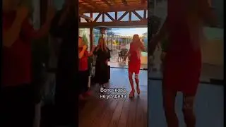 ПУСТИЛАСЬ ВПЛЯС. Настя Волочкова не удержалась. 😁