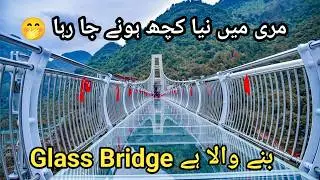 Murree live today #murree #murreeupdate Murree mall road #murreelivetoday #murree #murreemallroad