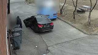 Suspects Sought Following Robbery In Vaughan