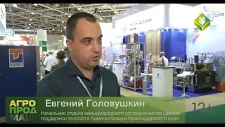 УЧАСТНИКИ 