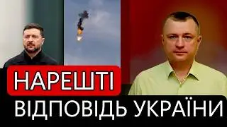Finally. Ukraine’s response to Putin and the Kremlin