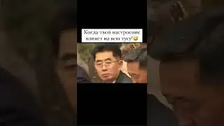 🧐😂