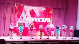 Наш танец Тихий час