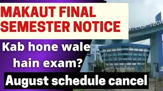 Makaut final semester exam update | Makaut exam notifications | Makaut exam 2020-21