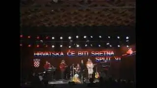 Rodila me majka Hrvatica VIDEO