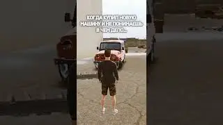 вводи мой реф промокод FastikYouTube отыгрывай и получай деньги #car #gta #madout2 #madout2bco