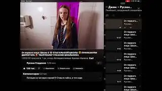 3 октября 2023 г.