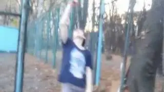 bounce