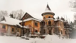 Усадьба Заключье