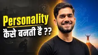 You Are NOT Born This Way… Your Personality Is Programmed 🧠⚡