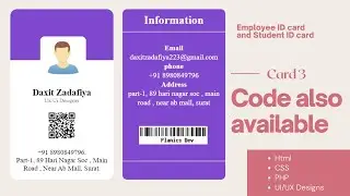 Student ID or Employee ID Card  Using HTML and CSS | 2020