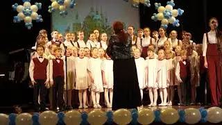 Хор 