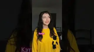 РОДИТЕЛИ 👨‍👩‍👧 *2 ЧАСТЬ*