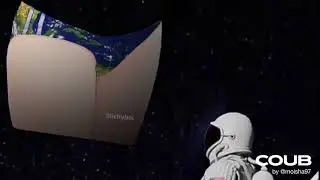 Тайна раскрыта земля