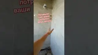 А что делать? 