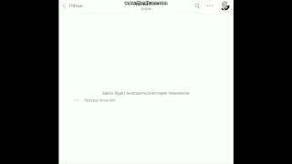 Страшилки на ночь - ПЕРЕПИСКА С ЗОМБИ В ВКОНТАКТЕ [Часть 1]
