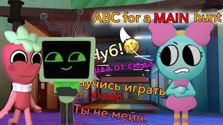LOOKING FOR A TEAM OF MAINES FOR POPPY! (Dandy World)