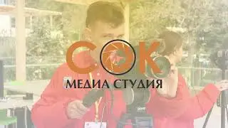Итоги года | Результаты медиастудии 
