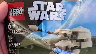 Lego AAT Set 30680 @swmichlegoholic