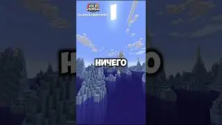 Лучший Мод На Оружие  В Майнкрафте | Timeless and Classics Zero 