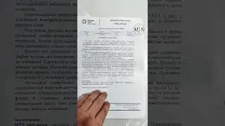 Skalioz S turdagi va Protruziya - 7 yoshli bemorimizda 😱 #doctor #uzbekistan