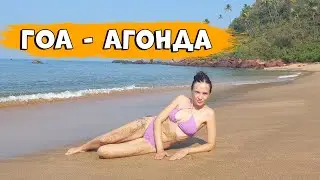 Best Beach in South Goa 2024. Agonda Beach, Cola Beach. India. Goa. Agonda Beach. Cola Beach. Ind...