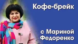 Шаг 3 - Программа Parashield. Защита от паразитов