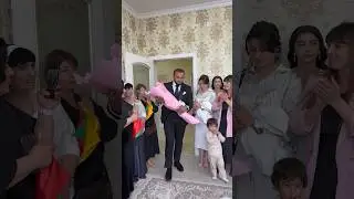 Жених в первые увидел невесту