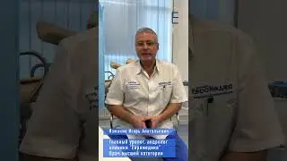 Интересный случай в урологии из мед. практики.