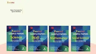 Xam idea Sample Papers Simplified | Class 10 for 2024 Board Exam | Latest Sample Papers 2023