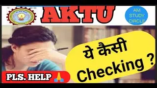 AkTU Result|aktu latest news| aktu news today| aktu choicefilling2023| Aktu challenge evolution