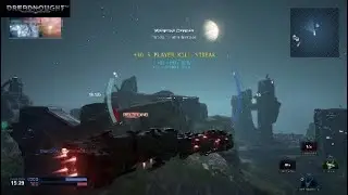 Dreadnought artillery *