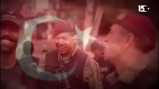 15 Temmuz Şehitlerine ithafen