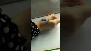 Первый класс