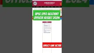 UPSC EPFO ACCOUNT OFFICER RESULT 2024! HOW TO DOWNLOAD UPSC EPFO ACCOUNT OFFICER RESULT 2024!#RESULT