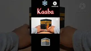 Beautiful Kaaba ❤️ #diy #cardboardproject #craft