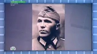 Своя игра 07.05.2017
