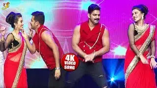 #Pawan
