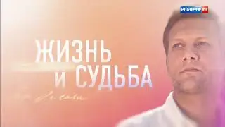 Анонсы, конец 
