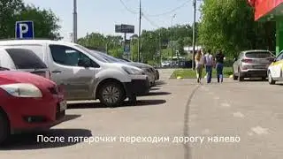 Дорога на  KSP STUDIO от станции метро Тульская