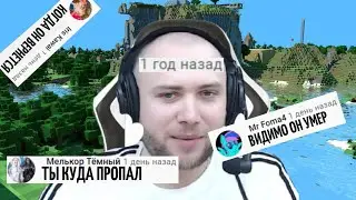 диллерон  живой или нет диллерон  живой
