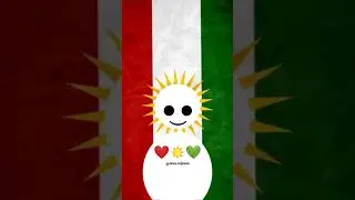 nê erebîm nê iranî em kurdîn ❤️☀️💚