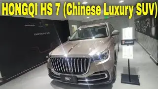 Hongqi HS7 (2024) | Review | Qatar | 0ff Road | SUV | New | Price | Test Drive | All Features