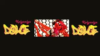 Kolyaolya - Dolce (Премьера 2021)