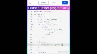 C Program : Prime Number program in c | find prime number program | 