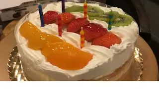 My father in law birthday surprise