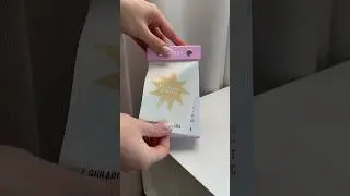 Хорошая мысль 😌 