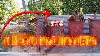 РАЗНОС RUSELITE RP! Сервер без правил!