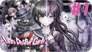 Danganronpa Another Episode: Ultra Despair Girls | Spanish | Chapter 1: Riots in Towa City